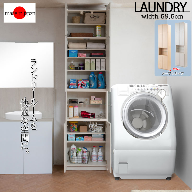 ALBIE ����� ���̼�Ǽ ���ɥ꡼�����ץ󥿥��� �ۥ磻��/�ʥ����� ku-0019/ku-0023