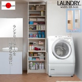 ALBIE ����� ���̼�Ǽ ���ɥ꡼�����ץ󥿥��� �ۥ磻��/�ʥ����� ku-0019/ku-0023