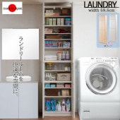 ALBIE ����� ���̼�Ǽ ���ɥ꡼�⥿���� �ۥ磻��/�ʥ����� ku-0020/ku-0024