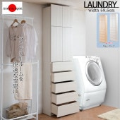 ALBIE ����� ���̼�Ǽ ���ɥ꡼���Ф������� �ۥ磻��/�ʥ����� ku-0021/ku-0025