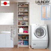 ALBIE ����� ���̼�Ǽ ���ɥ꡼�ǥ��������� �ۥ磻��/�ʥ����� ku-0022/ku-0026