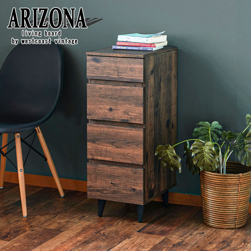 ARIZONA 30cm  4 ߥơ fy-0097