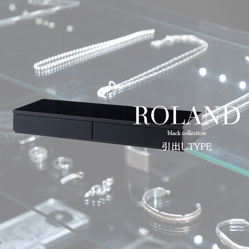 ROLAND ローランドシリーズ ブラックコレクションボード幅90 引出し 完成品 ブラック 鏡面 光沢 引き戸 アクセサリー ケース ディスプレイ kt26-056