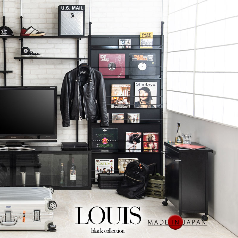 LOUIS 突っ張り間仕切りパーテーション マガジン雑誌ディスプレイタイプ 日本製 ブラック スチールラック ウォールラック 壁面収納 黒 jj54-094