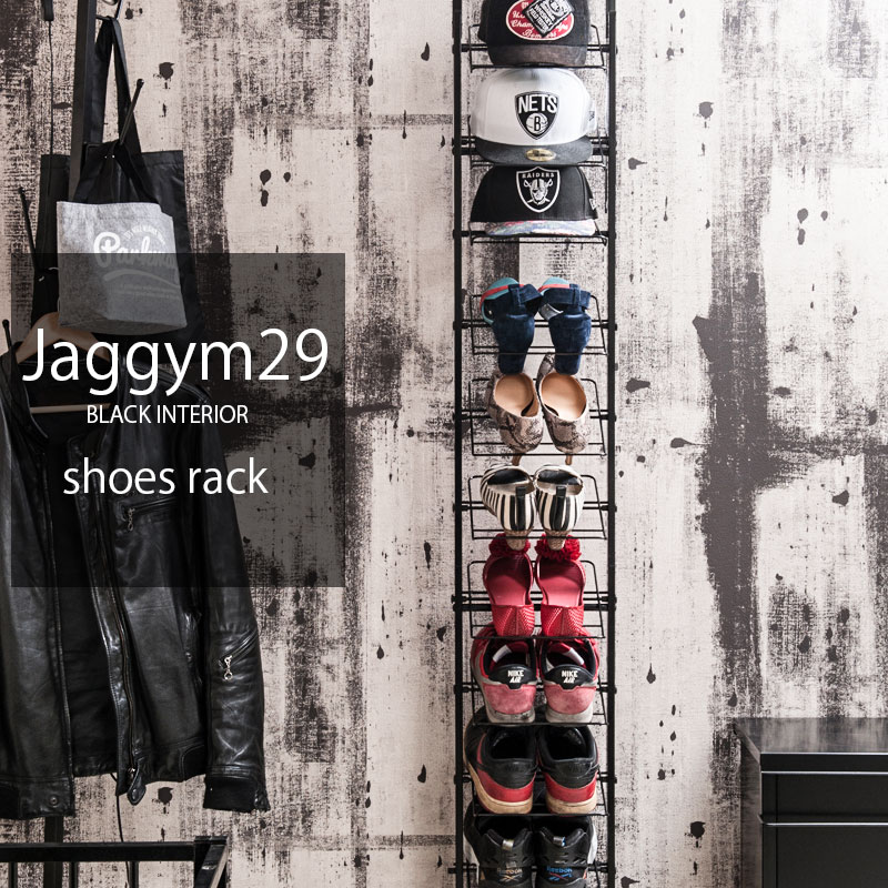 Jaggym29 ブラックインテリア特集 黒 突っ張り 薄型シューズ幅29cm つっぱり スリムシューズラック 靴箱 ディスプレイラック jj54-041