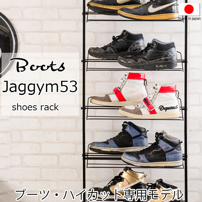 Jaggym53 ϥåѥ ȯ䡪ͤĥ塼53cm ĤäѤ ॷ塼å Ȣ ǥץ쥤å ֥å  Ǽ ˡ  å  Ȣ ʥڡ jj54-085