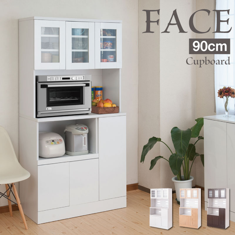 ���å��󥷥꡼��Face ���åץܡ��� ��90cm �ۥ磻�� ����ê ���å����Ǽ �̲� ����� ��󥸥ܡ��� ���󥻥���� ������ ���å����å� ��󥸥�å� ��� ������� �����˥󥰥ܡ��� fy-0004