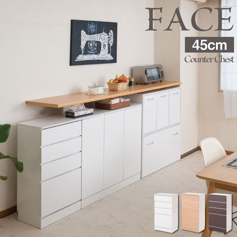 ���å��󥷥꡼��Face �����󥿡�����Ǽ �������� ��45cm �ۥ磻�� �����˥� ��ӥ� �̲� ��Ǽê ��å� �����ɥܡ��� ����ӥͥå� �� ������� ����ӥͥå� �����Ф� ���Ф� ���� ������ ���ɥ꡼ ���å��� fy-0016