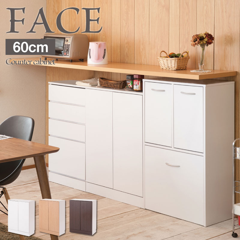 ���å��󥷥꡼��Face �����󥿡�����Ǽ �� ��60cm �ۥ磻�� ���ɥ꡼ �����˥� ��ӥ� �̲� ��Ǽê ��å� �����ɥܡ��� ����ӥͥå� fy-0017