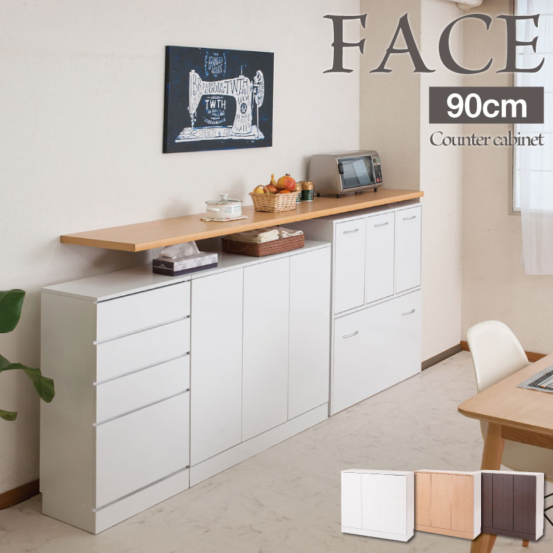 ���å��󥷥꡼��Face �����󥿡�����Ǽ �� ��90cm �ۥ磻�� ���ɥ꡼ �����˥� ��ӥ� �̲� ��Ǽê ��å� �����ɥܡ��� ����ӥͥå� ������� ����ӥͥå� fy-0018