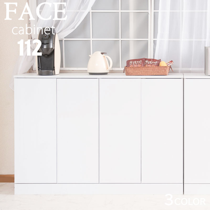 ���å��󥷥꡼��Face �����󥿡�����Ǽ �� ��112cm �ۥ磻�� ���ɥ꡼ �����˥� ��ӥ� �̲� ��Ǽê ��å� �����ɥܡ��� ������� fy-0044