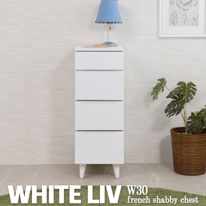 WHITE LIV ꡼30 40 ⤵80  4 30cm ۥ磻 եӡ Ǽȶ  ý ƥꥢӥ  ɥ꡼ ּǼ   DVD ʪ fy-0127