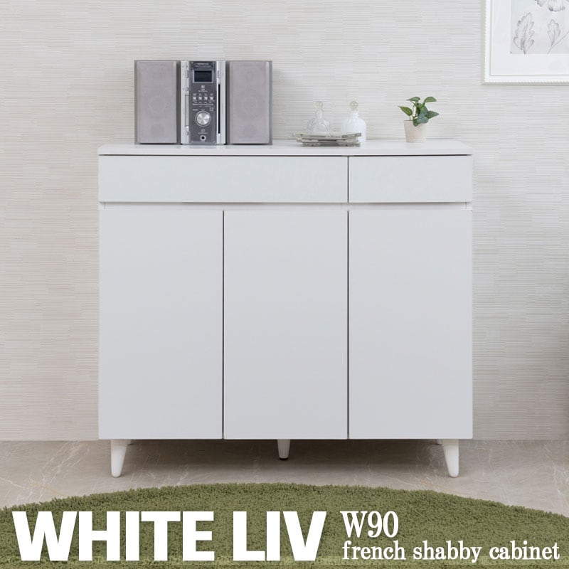 WHITE LIV ꡼90 40 ⤵80 ӥͥå ӥ󥰥ܡ ۥ磻 եӡ ê ê ɥܡ ӥ ȶ å Фդ ޯ  Ǽê դ  Ǽ fy-0129