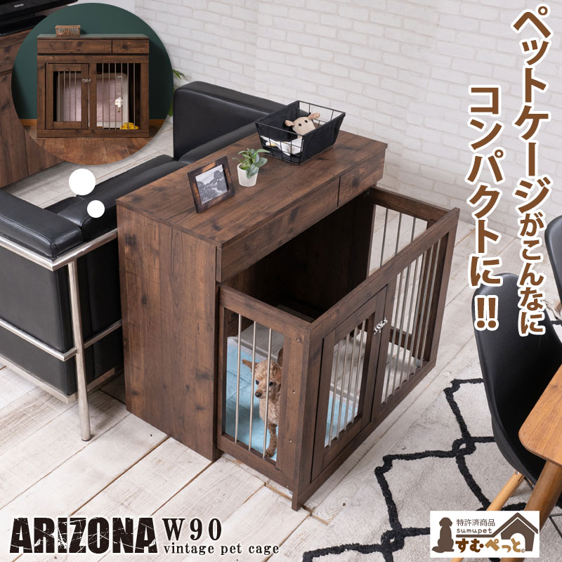 ARIZONA 90 40 ⤵80 Ǽդ饤ɼǼ ֥饦 ߥơ ڥåȥ ڥåȥ ʥڡ  淿 ⥵ 饤 ̲  ڥå  fy-0132