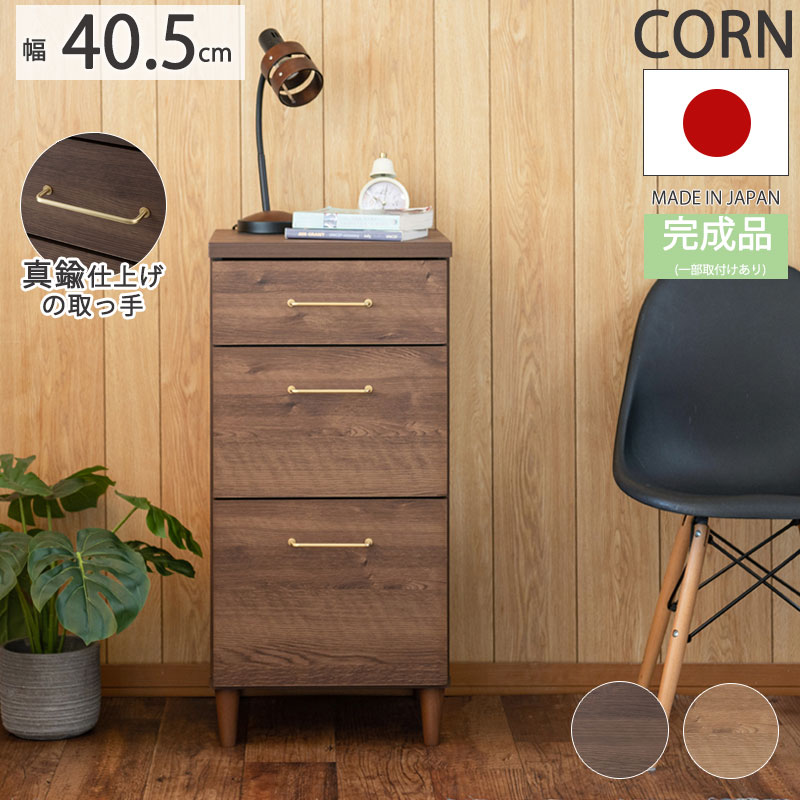 CORN󥷥꡼ 40.5 40 ⤵85  ֥饦   3 ߥơ    Ǽȶ   ɥ Ф Ф ѥ  ơ  ý ƥꥢ ӥ