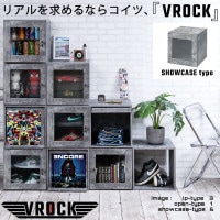 VROCKۥ֥å꡼ꥢɵᤷޯǥƤ륳󥯥꡼Ĵ塼֥ܥå 硼 ե奢 ˡ ǥץ쥤ê ê Ǽܥå å 桡Ǽå A4ե  ޥ   졼