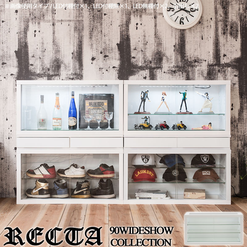 Recta �쥯�������꡼������˥åȥ��쥯�����ܡ�����90�����饹ê���ꡡLED�饤�Ȥʤ����ۥ磻�ȿ���WH���򡡶��̡������������͡��ե����奢 ���������������ᡡ���ǥ����ץ쥤