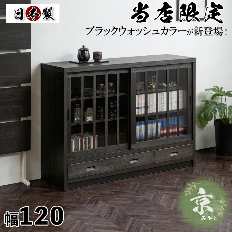 ʤߤ䤳˥꡼ 120.5 38 ⤵87cm ʻҥ ֥å     ӥͥå A4ǼǤƾʥڡǤȤפͼǵˤʤʤͤܤΩŤž夲 A4 A4Ǽ