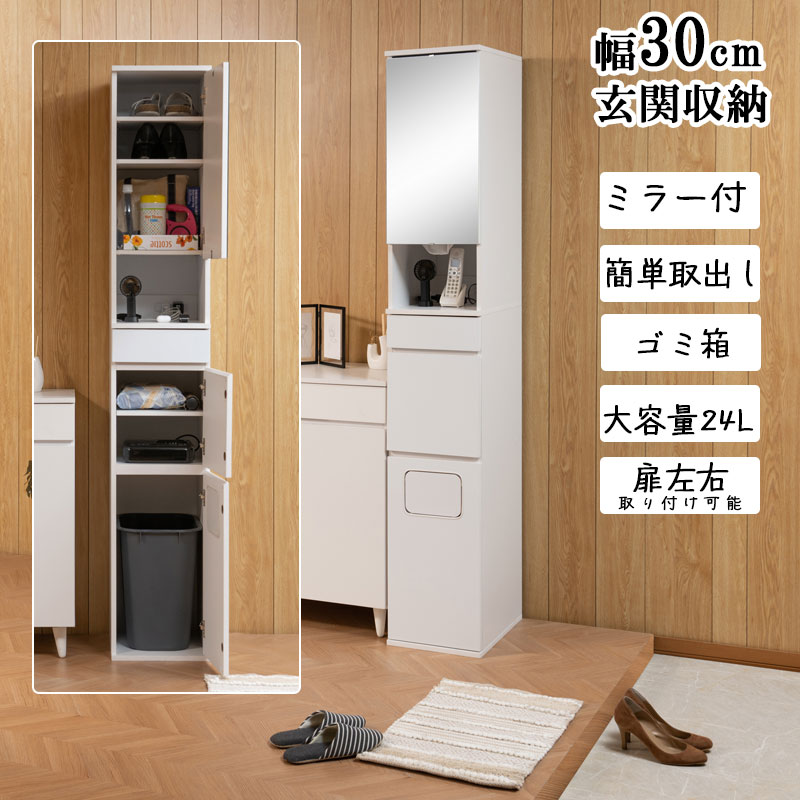 Mommy꡼ ʥڡǻȤ륳󥻥դȢդ ؼǼ 塼å 塼ܥå ߥ顼   30cm Ȣ åѥå  ʥڡ  ۥ磻   ƥå ê    fy-0134