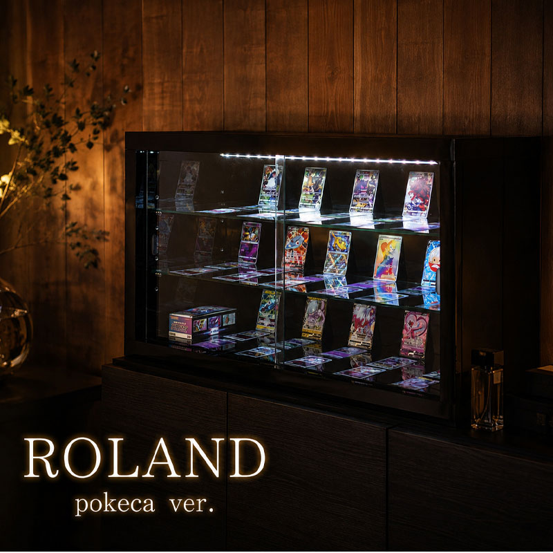 【ROLAND】pokecaver.　トレーディングカードゲームディスプレイ ブラックコレクションボード幅90　ガラス棚付　LEDライト付　ブラック色　BK　鏡面　光沢　引き戸　ワイド設計！買い足しができる！万能コレクションケース　カードケース トレカ収納