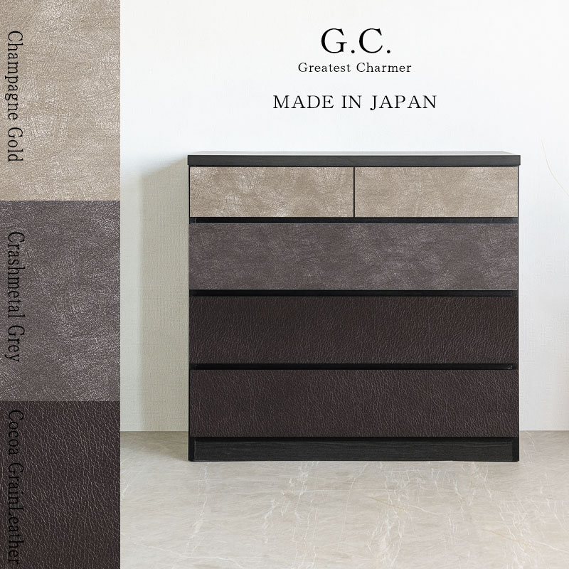 ��G.C.�ۿ���ǥ��˥塼���� ������Ǻ�ˤ�����ä������������� ���ʥ졼���դ� ������������ �ϥ��������� ��80cm5�� ��100cm4�� ������ ������ �������� �֥�å� ���졼 ������� �쥶��Ĵ �᥿�� ������� �����Ǽ ������ ��