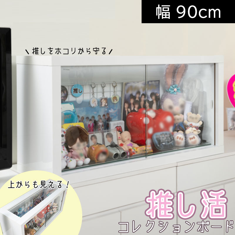 ʤڤʿ䤷ۥ꤫롪 ͳ˾롪 LOVEۥ꡼ ȡ 90 29.5 ⤵46 쥯ܡ 쥯󥱡 ǥץ쥤 硼 饹  ۥ磻  ̲  饹ê