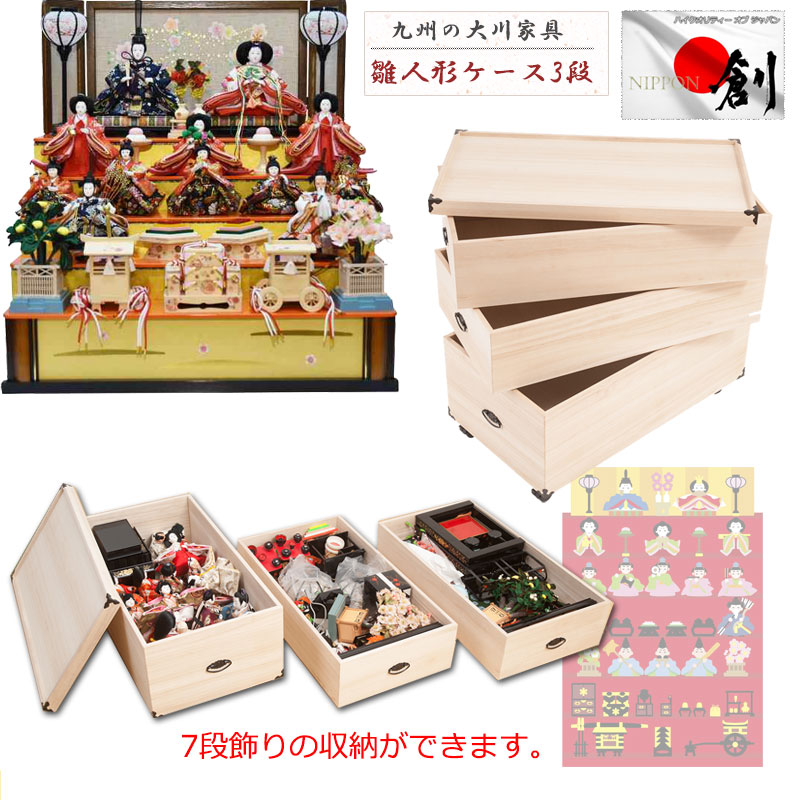 ���������Ϳ��ͷ���Ǽ������3�� �⤵72��������� �����������ˤ��Ǽ��ǽ�ʱ���77��� ���ͷ� �޷�ͷ� �� ���ͷ���Ǽ������ ������  ���� �Ҥʿͷ� ���Ͱ���Ȣ �ͤΰ��������� ��إ����� ��Ȣ ���㥹�����ա��ͤ��� ��ý�� �ͥ��� ��ʪ �ݴɸ� ��Ǽ��