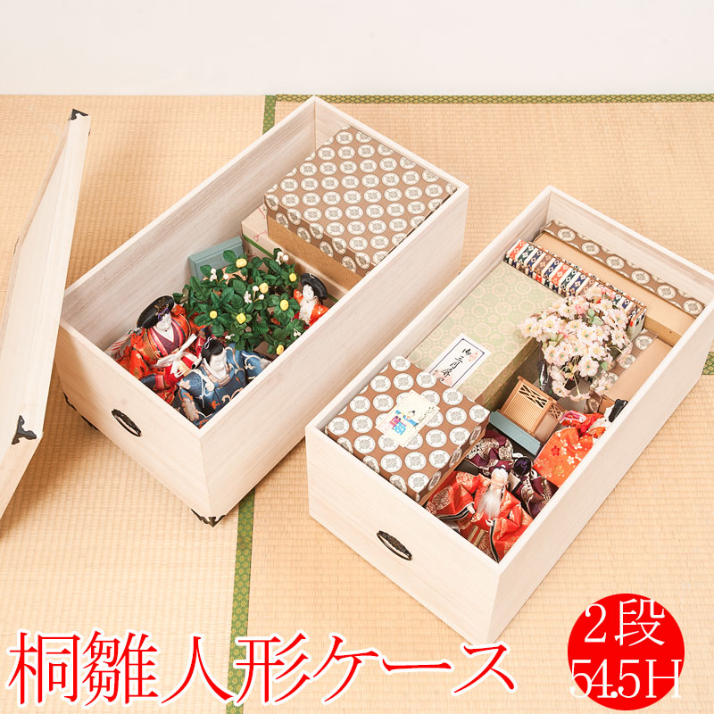 ���Ϳ��ͷ���Ǽ������2�� �⤵54.5��������� �����쥯�������åȤˤ��Ǽ��ǽ�ʱ���77��� ���ͷ� �޷�ͷ� �� ���ͷ���Ǽ������ ������ ���� �Ҥʿͷ� ����Ȣ ���������� ��إ����� ��Ȣ ���㥹�����ա��ͤ��� ��ý�� �ͥ��� ��ʪ