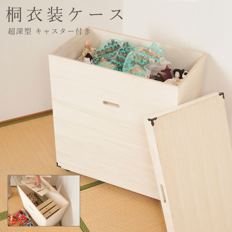 ���̼�Ǽ�Ǥ���⤵80cm��Ķ�����ͥ������ʿ��ͷ���¿��Ū�� ����ȶ� |������ ���� ��Ǽ�ܥå��� ��ʪ���� �¥��� �¥��� �ͤ��� ���������� ���������å� �������� ������ �Ͱ���Ȣ ��ʪ��Ǽ ��ʪ�� �ݴ� ��Ǽ������ ���㥹�����դ� ������ �������� ��������