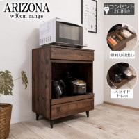 ARIZONA 60 40 ⤵80  󥸥å 緿б ֥饦 󥻥դ 󥸥ܡ 饤ê Ǽ åǼ Ǽ  åܡ ȶ å ޯ  ơ fy-0145