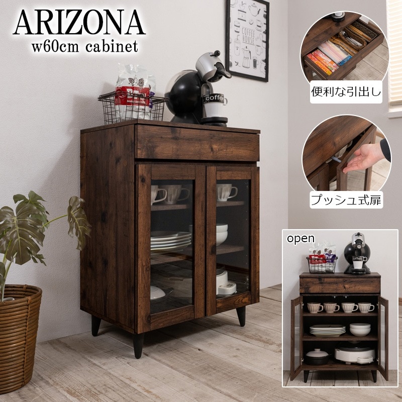 ARIZONA 60 40 ⤵80 ê  åܡ ֥饦 ȶ å Фդ ޯ  ơ ӥơ ơ 饹ӥͥå å åǼ ѥ ӥͥå fy-0146