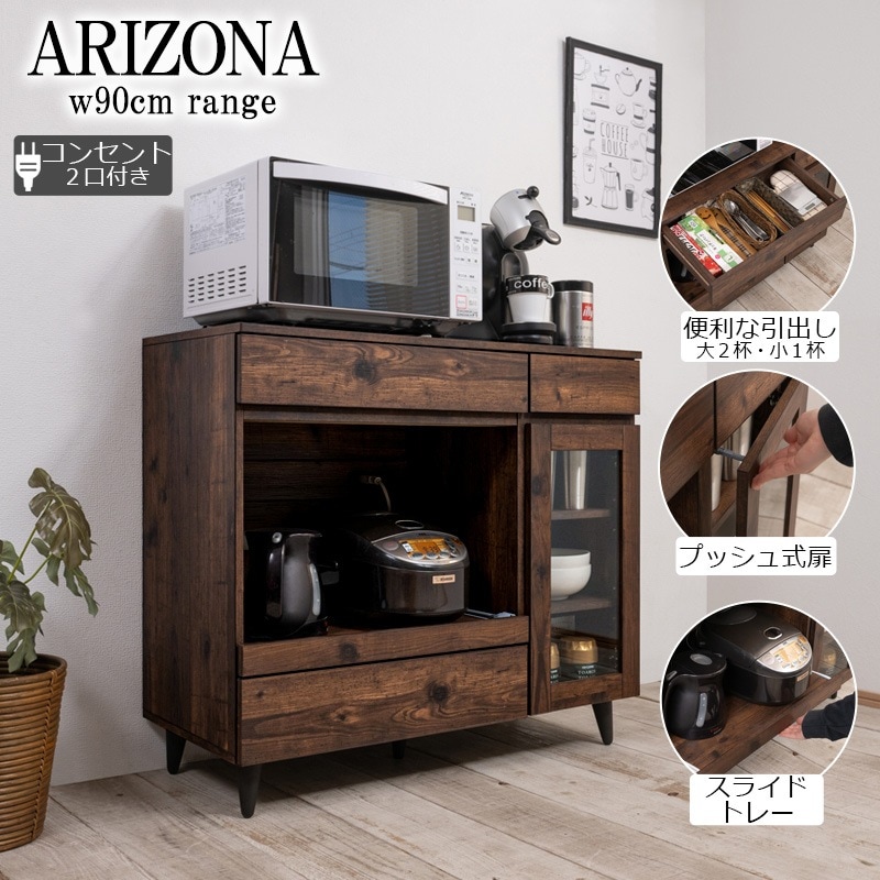 ARIZONA 90 40 ⤵80  󥸥å 緿б ֥饦 󥻥դ 󥸥ܡ 饤ê Ǽ åǼ Ǽ  åܡ ȶ å 饹 ê ê Ǽ fy-0147