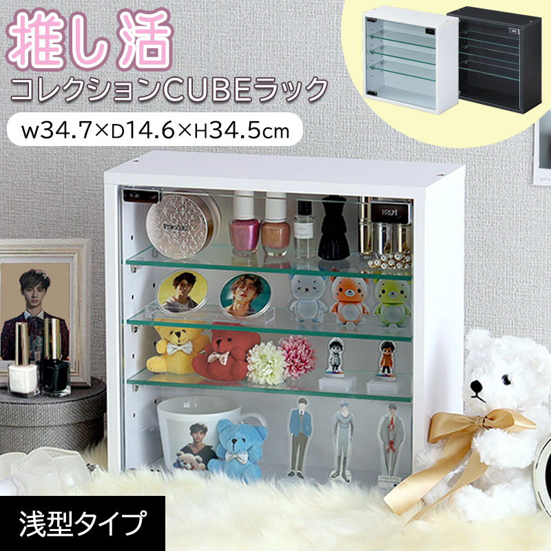 䤷襳쥯󥭥塼֥å  Ǽ åǼ 34.7 14.6 ⤵34.5 Ǽê ê Ǽȶ Ǽ 쥯󥱡 쥯ܡ ǥץ쥤å 硼 ۥ磻 ֥å   䤷Τ