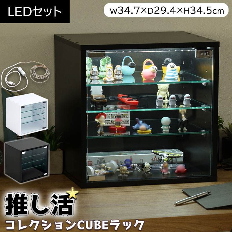 䤷襳쥯󥭥塼֥å  LEDդ Ǽ åǼ 34.7 29.4 ⤵34.5 Ǽê ê Ǽȶ Ǽ 쥯󥱡 ǥץ쥤å 硼 ۥ磻 ֥å   䤷Τ