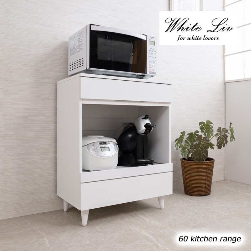 WHITE LIV 60 40 ⤵80  󥸥å 緿б ۥ磻 󥻥դ 󥸥ܡ 饤ê Ǽ åǼ Ǽ åܡfy-0149