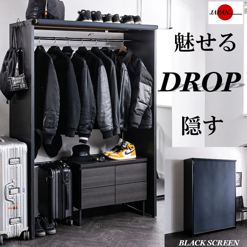 drop 륹꡼դɥ С125cm ֥å å ϥ󥬡å   Сդ   Ϥ󤬡ä ߥ꥿꡼  ֥åƥꥢ jj54-119-120