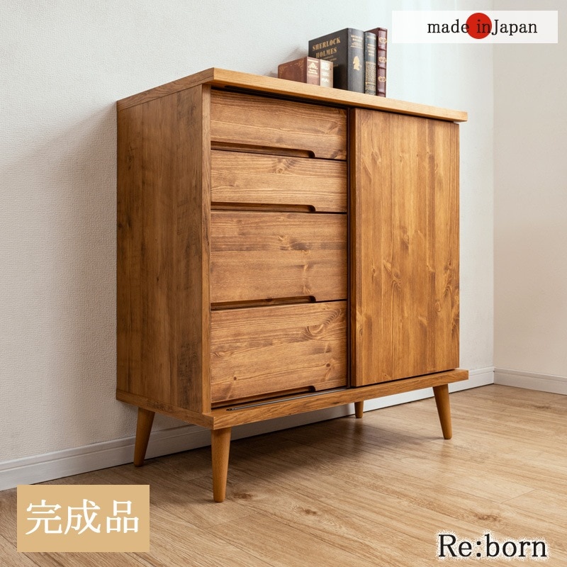 ��Re:born�� ��80 ����42 �⤵87.5 �����ɥܡ��� �ʥ����������ơ��� ������ ������ ����ȶ� ŷ���� ŷ���ڥѥ���� ���������� ��С����å� ����ӥͥå� ���� ������ ���Ф� �����Ф� A4 ��Ǽ ���饤�ɥ졼�� ��ê ê