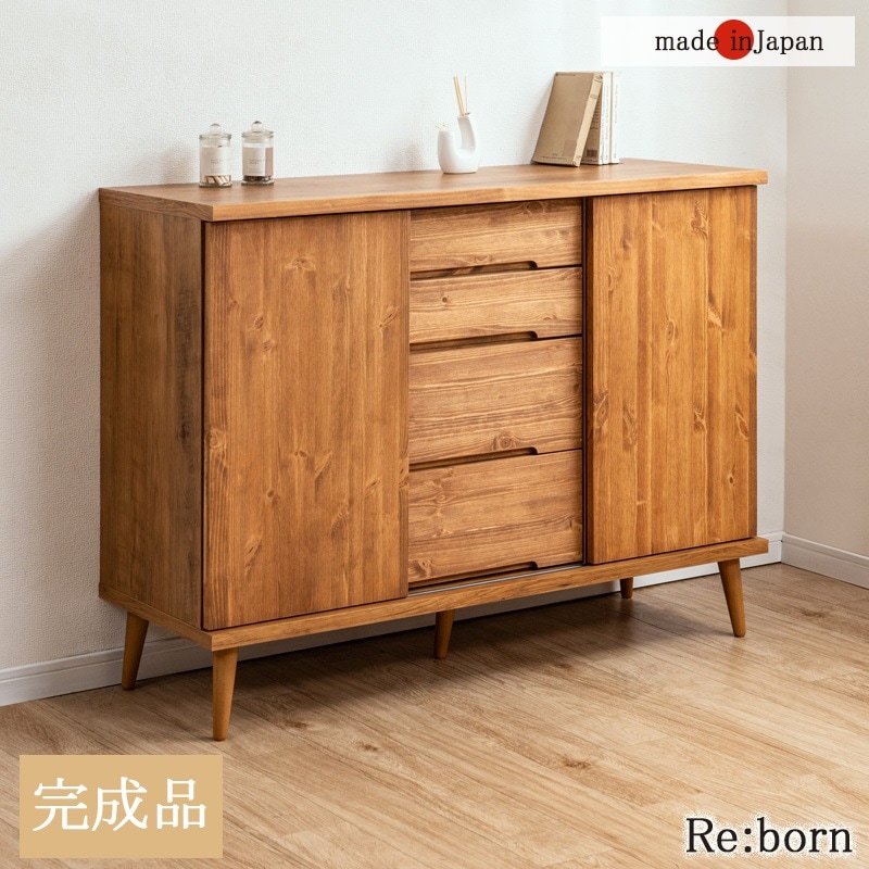 ��Re:born�� ��118 ����42 �⤵87.5 �����ɥܡ��� �ʥ����������ơ��� ������ ������ ����ȶ� ŷ���� ŷ���ڥѥ���� ���������� ��С����å� ����ӥͥå� ���� ������ ���Ф� �����Ф� A4 ��Ǽ ���饤�ɥ졼�� ��ê ê