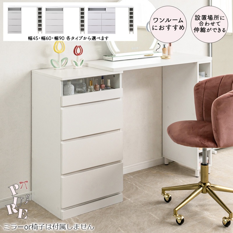 机 テーブル 椅子 イス チェスト 棚 本棚 木製 ヴィンテージ 送料込み