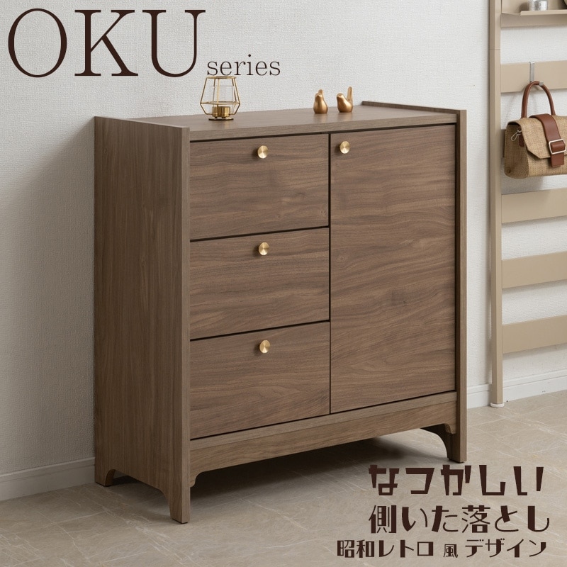 p026k 展示品 enstol 木製 サイドボード 北欧調 デンマーク調 p026k 展示品 enstol 木製 サイドボード 北欧調 デンマーク調