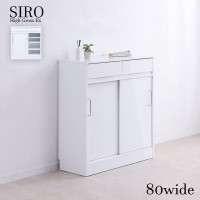 SIRO LV۰ͥӥͥå 80 32.5 ⤵87.5cm ϥۥ磻 ̲ѻž夲   å ֻڤ  A4եǼ  ɥ꡼ ɥܡ ӥ󥰥ܡ fy-0180lv