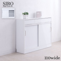 SIRO LV۰ͥӥͥå 110 32.5 ⤵87.5cm ϥۥ磻 ̲ѻž夲   å ֻڤ  A4եǼ  ɥ꡼ ɥܡ ӥ󥰥ܡ fy-0181lv