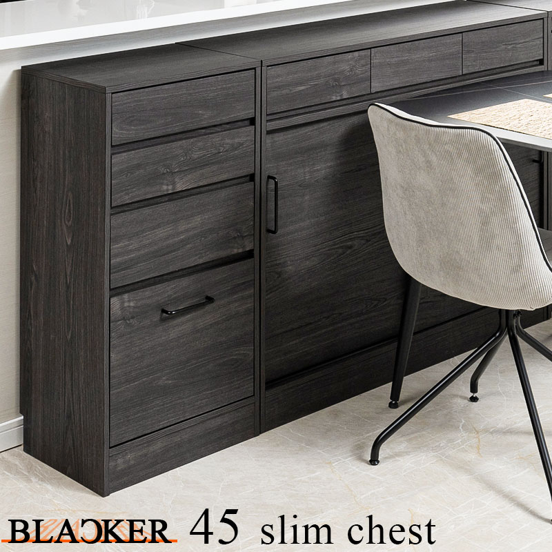 Blackerۥơ֥ǻȤФդͼ󥿡Ǽ 45cm 4 ֥å ̲ѻž夲 å åǼ ˥ ȥ꡼ ȥ꡼Ǽ å ɥܡ 벼 Ф Ф   ȥåѡդ 졼ա졼 