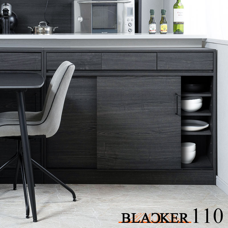 Blackerۥơ֥ǻȤФդͼ󥿡Ǽӥͥå 110 32.5 ⤵87.5 cm ֥å ̲ѻž夲 å åǼ  Ǽ ê å ưê ֻڤ  ȥå ꡡ졼  A4եǼ