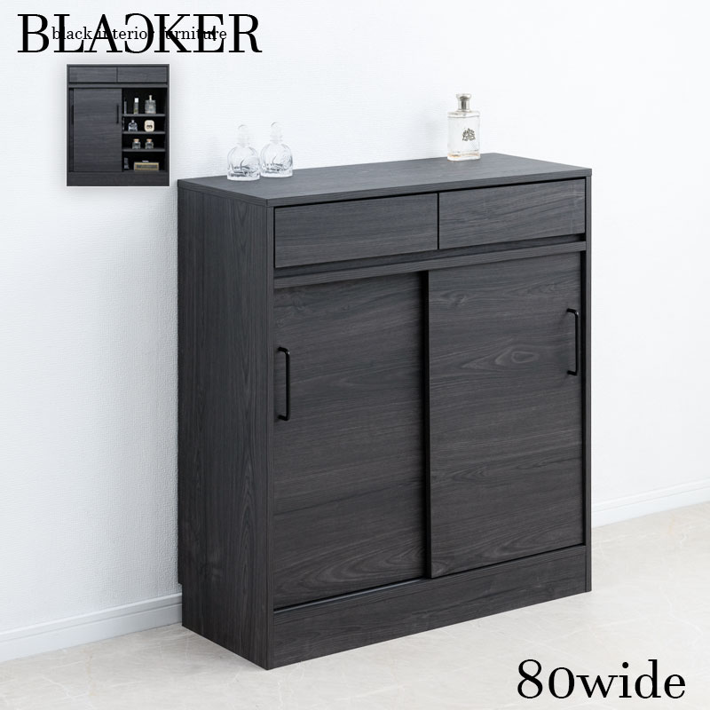 ��Blacker LV�۰��ͥ���ӥͥå� ��80 ����32.5 �⤵87.5cm �֥�å� ���̲��ѻž夲 ������  ��å� �ֻ��ڤ� ���������졼 ������ A4�ե������Ǽ ���� ���ɥ꡼ �����ɥܡ��� ��ӥ󥰥ܡ���