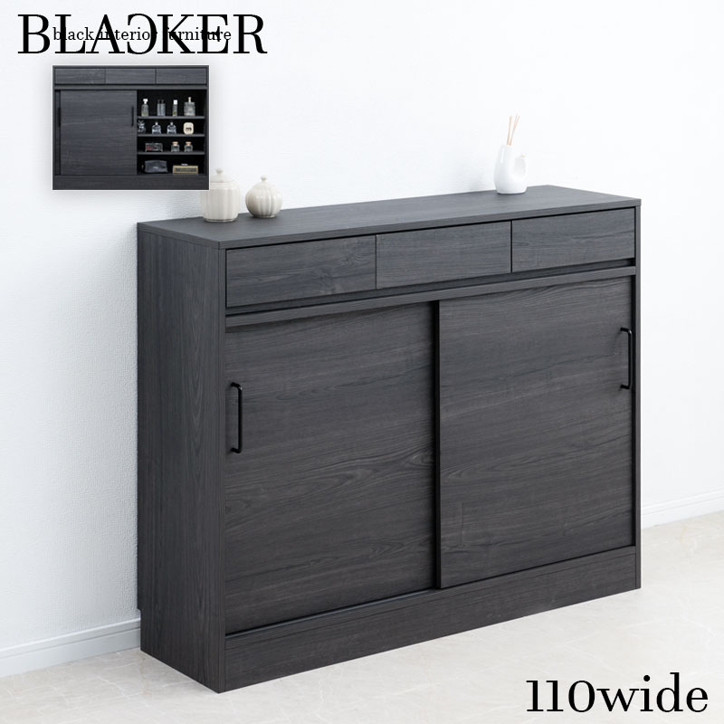 ��Blacker LV�۰��ͥ���ӥͥå� ��110 ����32.5 �⤵87.5cm �֥�å� ���̲��ѻž夲 ������  ��å� �ֻ��ڤ� ���������졼 ������ A4�ե������Ǽ ���� ���ɥ꡼ �����ɥܡ��� ��ӥ󥰥ܡ���