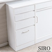 SIROۥơ֥ǻȤФդͼ󥿡Ǽ 45cm 4 ϥۥ磻 ̲ѻž夲 å åǼ ˥ ȥ꡼ ȥ꡼Ǽ å ɥܡ 벼 Ф Ф   ȥåѡդ 졼