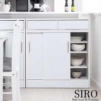 SIROۥơ֥ǻȤФդͼ󥿡Ǽӥͥå 80 32.5 ⤵87.5cm ϥۥ磻 ̲ѻž夲 å åǼ  Ǽ ê å ưê ֻڤ  ȥå  A4եǼ