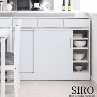 SIROۥơ֥ǻȤФդͼ󥿡Ǽӥͥå 110 32.5 ⤵87.5cm ϥۥ磻 ̲ѻž夲 å åǼ  Ǽ ê å ưê ֻڤ  ȥå  A4եǼ