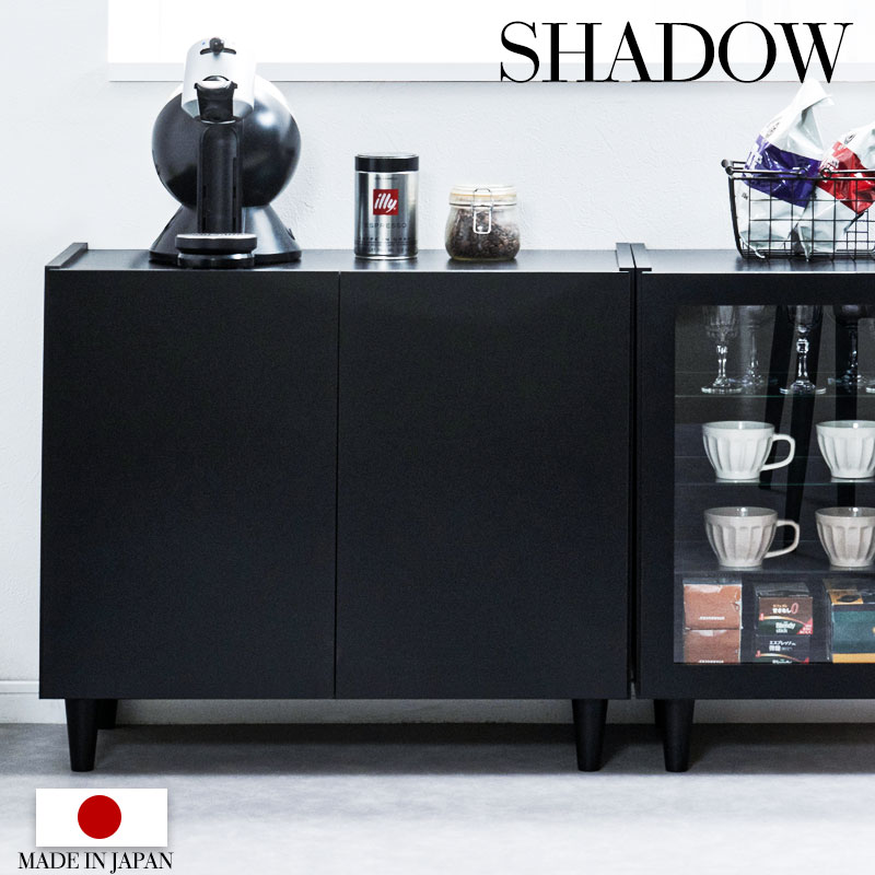 キャビネット　棚 Amazon｜不二貿易 オープンラック ディスプレイラック 2段 幅